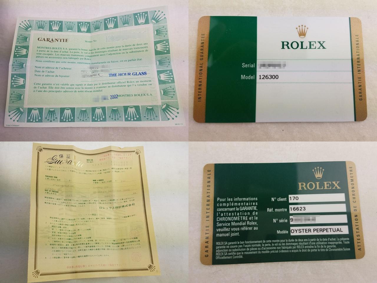 最新ギャランティカードもご紹介！ロレックスの保証書の偽物が流通