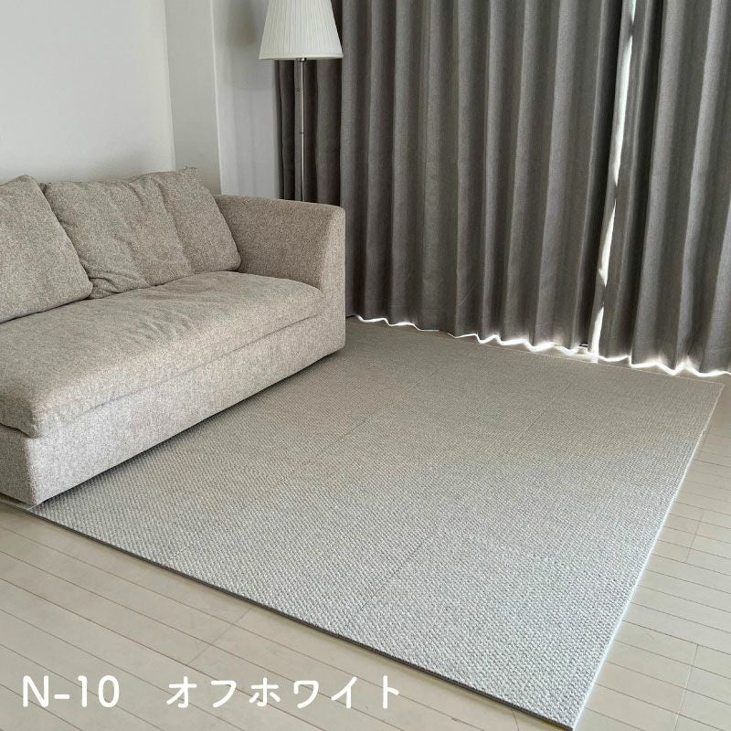 しずゆかライト (静床ライト)｜防音タイルカーペット 10枚セット