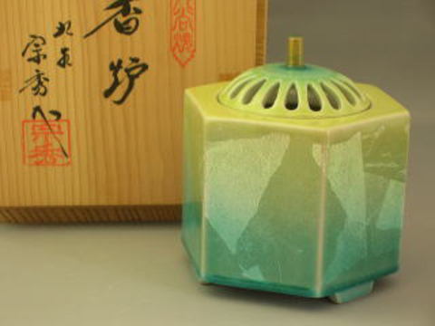 釉裏銀彩六角香炉 ＜ 和食器 和陶器の店 器楽庵