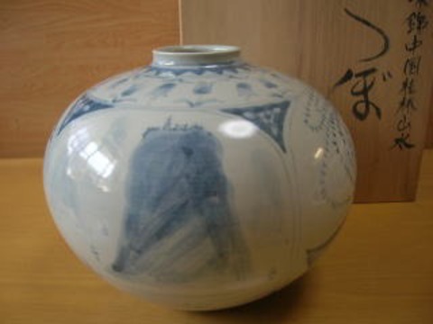 有田焼 走波窯 六代走波作 壺 花瓶 つぼ有田焼 走波窯 六