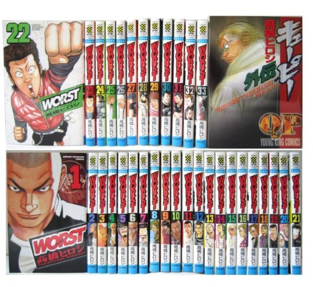 クローズCROWS1〜26ワーストWORST 1〜33全巻 外伝など4冊 クローズ