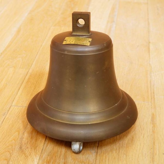 長畑製作所 マリンベル 号鐘 船舶鐘 真鍮製 釣鐘 NY-200型 呼鈴 長畑