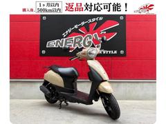 レッツ(スズキ) 大阪府のバイク一覧｜新車・中古バイクなら【グーバイク】