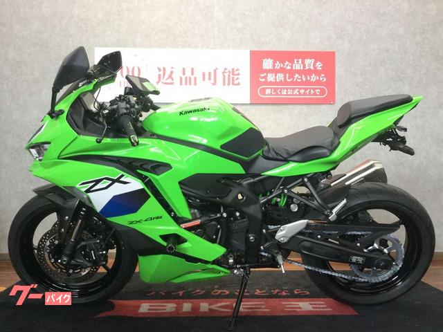 カワサキ ニンジャZX－4RR ドラレコ フェンダーレス 2026年