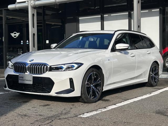 BMW 3シリーズ ツーリングの価格・新型情報・グレード諸元 価格.com