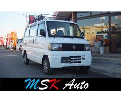 クリッパーバン アルミホイールの中古車を探すなら【グーネット】