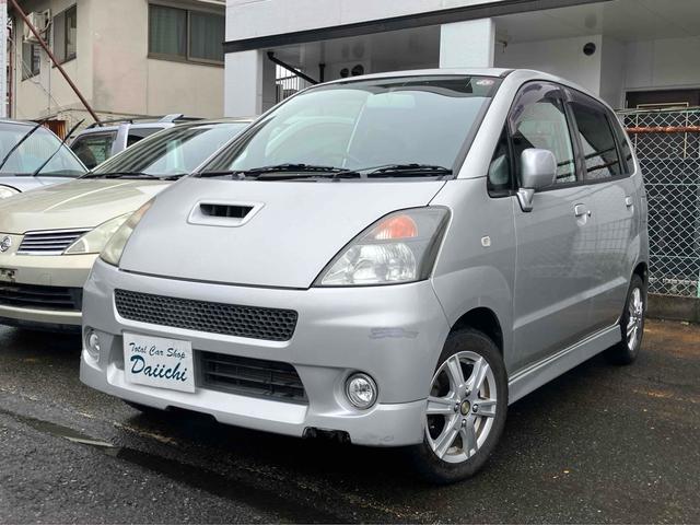 スズキ MRワゴン スポーツの価格・新型情報・グレード諸元 価格.com