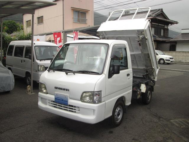 スバル サンバートラック TC スーパーチャージャー 三転ダンプ