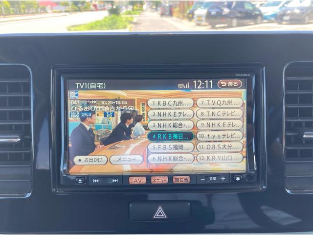 日産 モコ X 車検令和9年2月迄 ナビ地デジTV バックカメラ ETC