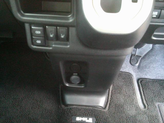 ワゴンRスマイル HYBRID X 3型の中古車詳細| （株）スズキ