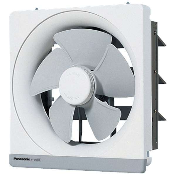 金属製換気扇」の人気商品一覧 | 安い商品を通販サイトから探す - 価格.com