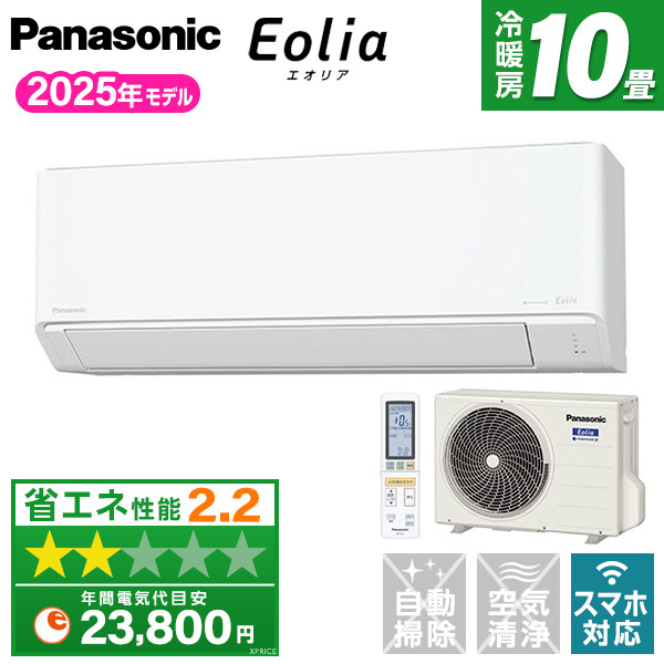 PANASONIC CS-K285D-W クリスタルホワイト エオリア Kシリーズ