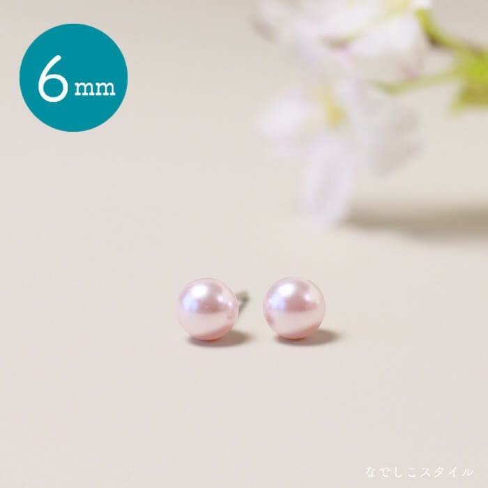 スワロフスキー／桜パール6mmスタッドピアス