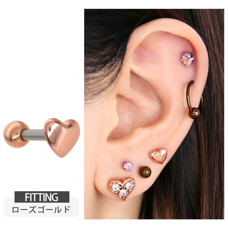 ボディピアス パフィハートバーベル 18G 16G 14G ボディーピアス 軟骨