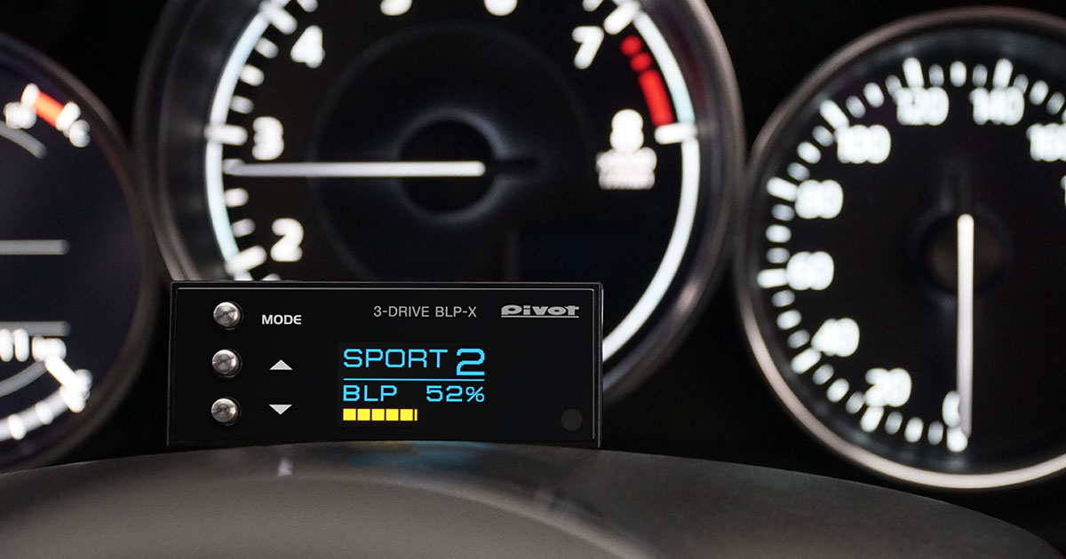 3-drive・BLP-X | オートブリッピング機能付スロコン | PIVOT