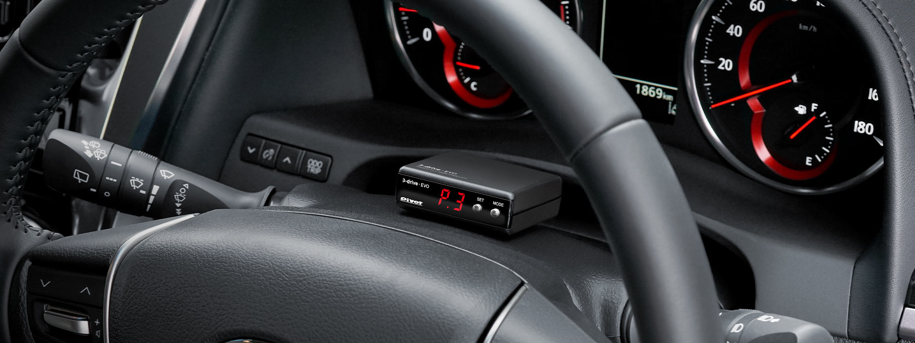 3-drive・EVO ( 3DE ) | スロットルコントローラー | PIVOT