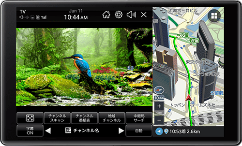 PNM91F 製品仕様｜ポータブルカーナビゲーション｜PIXYDA（ピクシーダ）