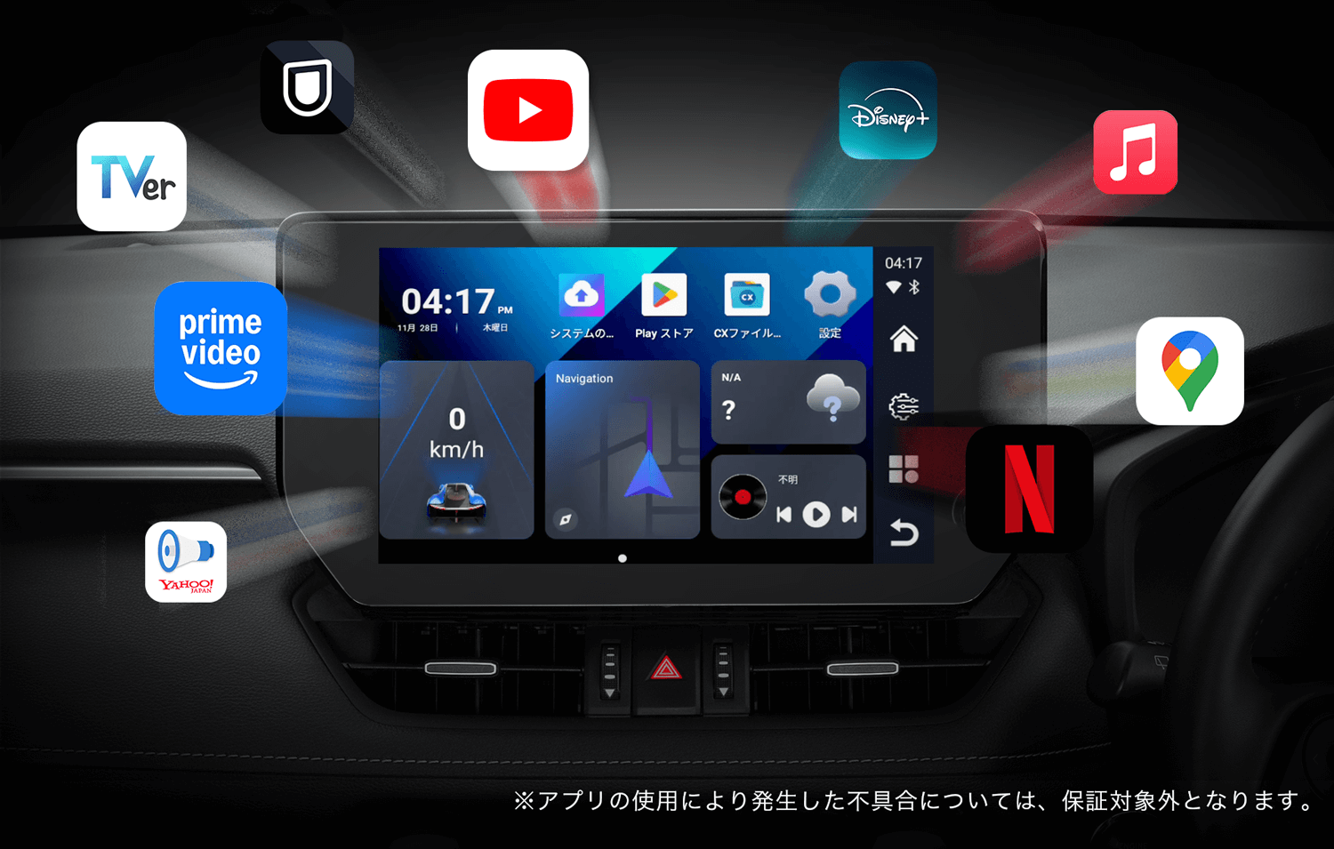 RAY17-PCS47 製品の特長｜PIXYDA AI BOX｜PIXYDA（ピクシーダ）