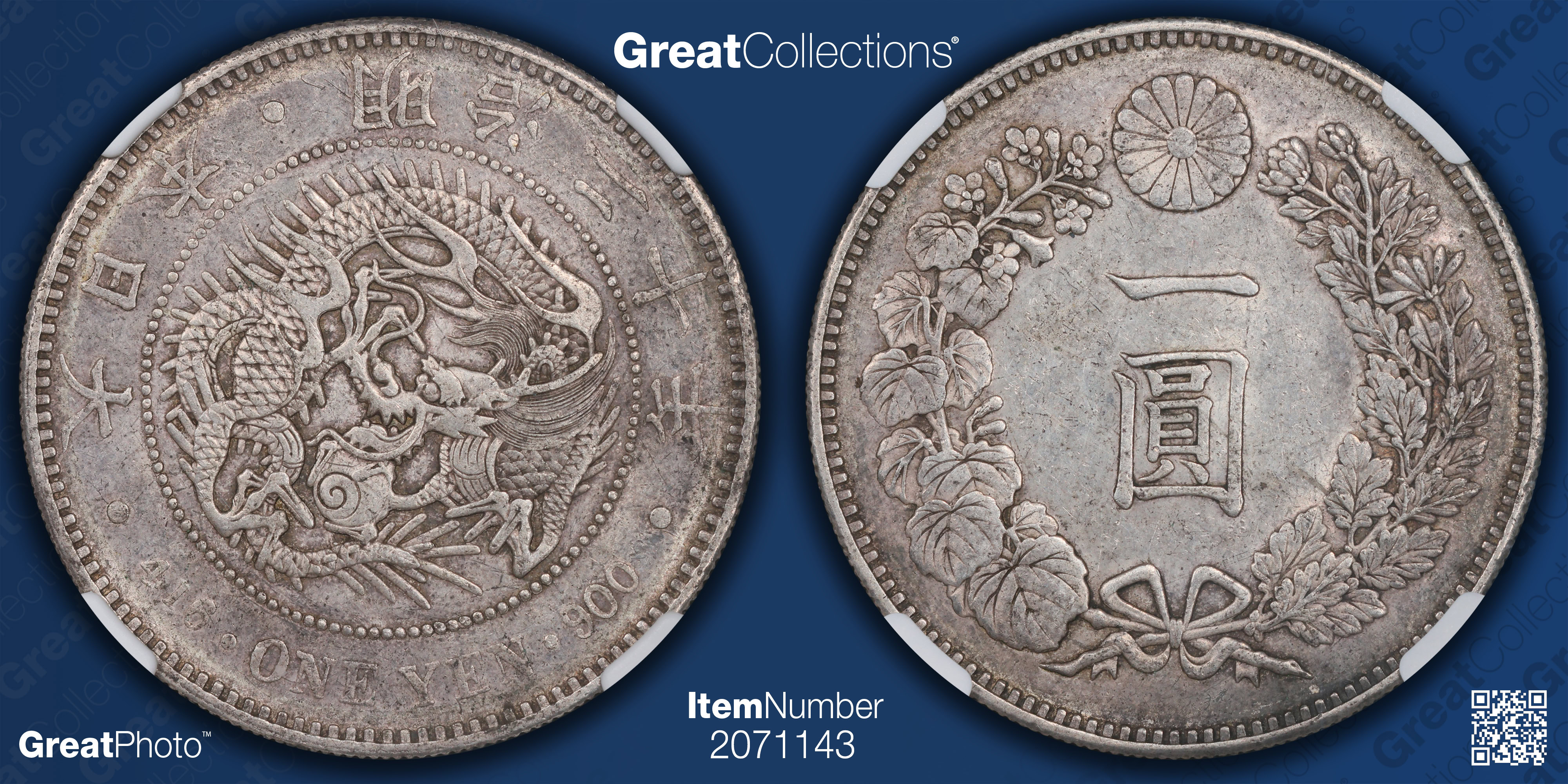 Japan Year 20 (1887) Silver Yen 38.1mm Y-A25.2 NGC AU-55 (Item