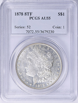 1878 Morgan Silver Dollar 8 Tailfeathers PCGS AU-55 (Item 2073636