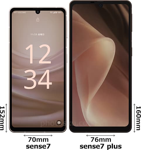 AQUOS sense7」と「AQUOS sense7 plus」の違い - フォトスク