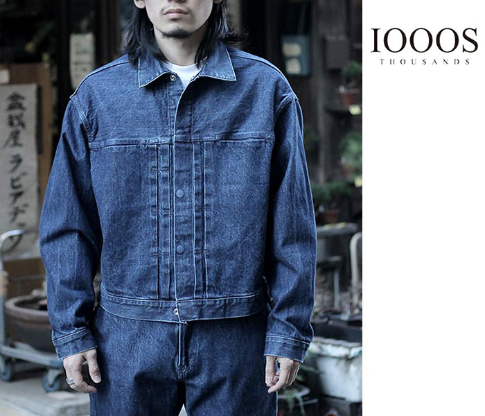 サウザンズ 1000S インビジブル プリーツデニムジャケット INVISIBLE