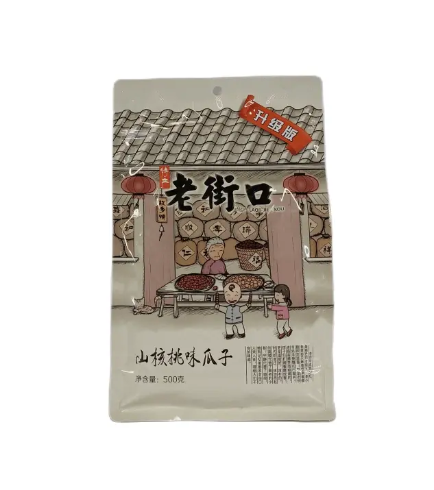 山核桃味瓜子500g 老街口中国