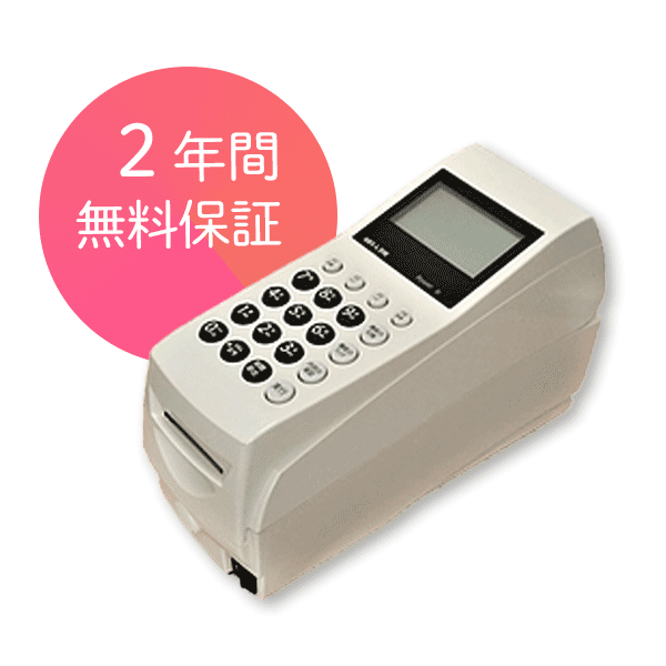 カードリーダ・ライターの製品詳細 | サービス案内 | 株式会社シーエス