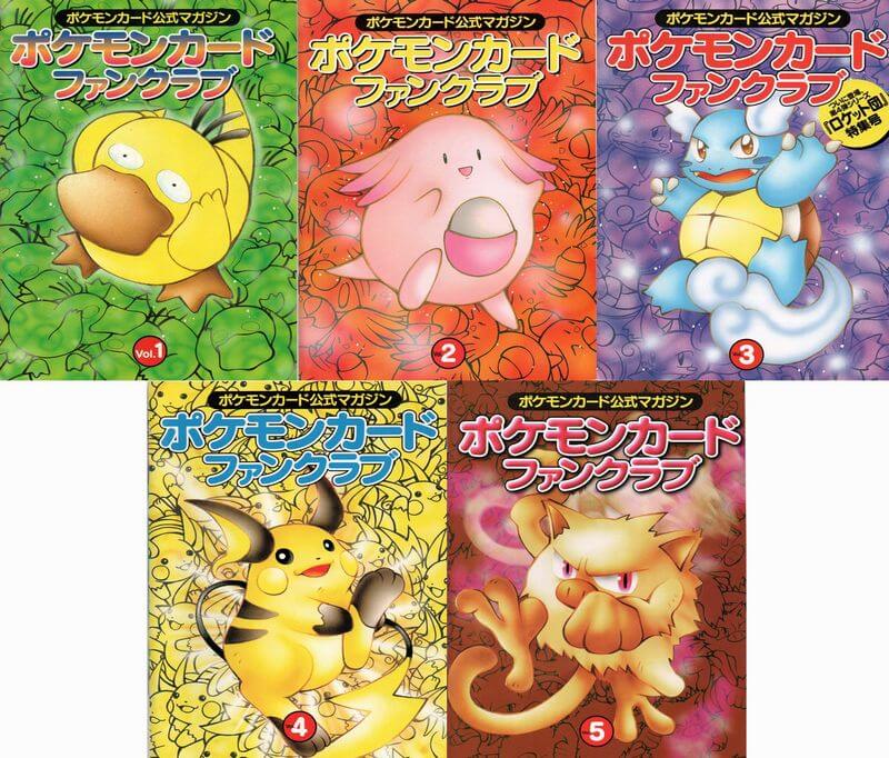 001/T ブースター： 「トレーナーズVOL.14」おまけカード | Tプロモ