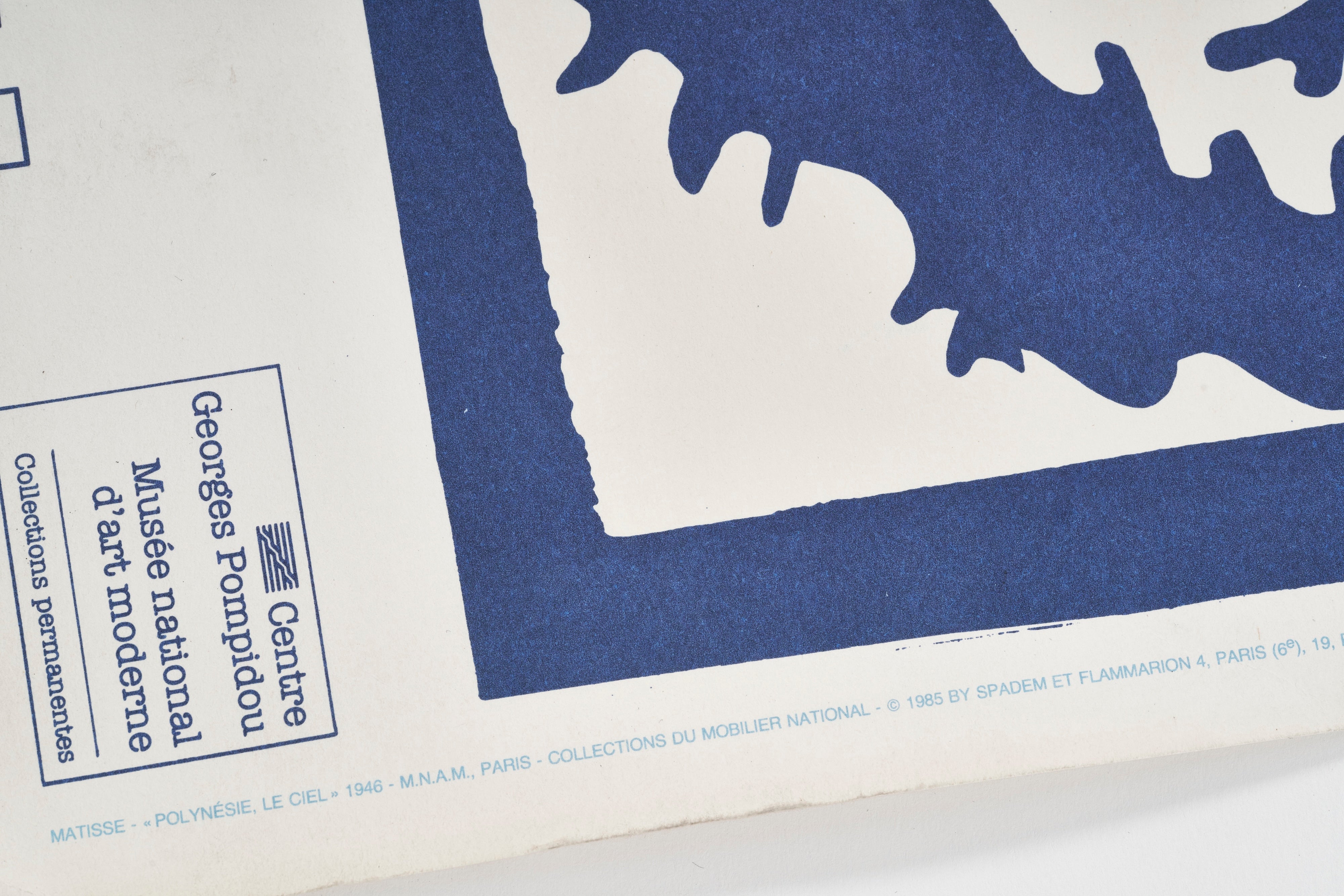限定3枚】Polynésie Le Ciel 1946 - SPADEM ET FLAMMARION 1985