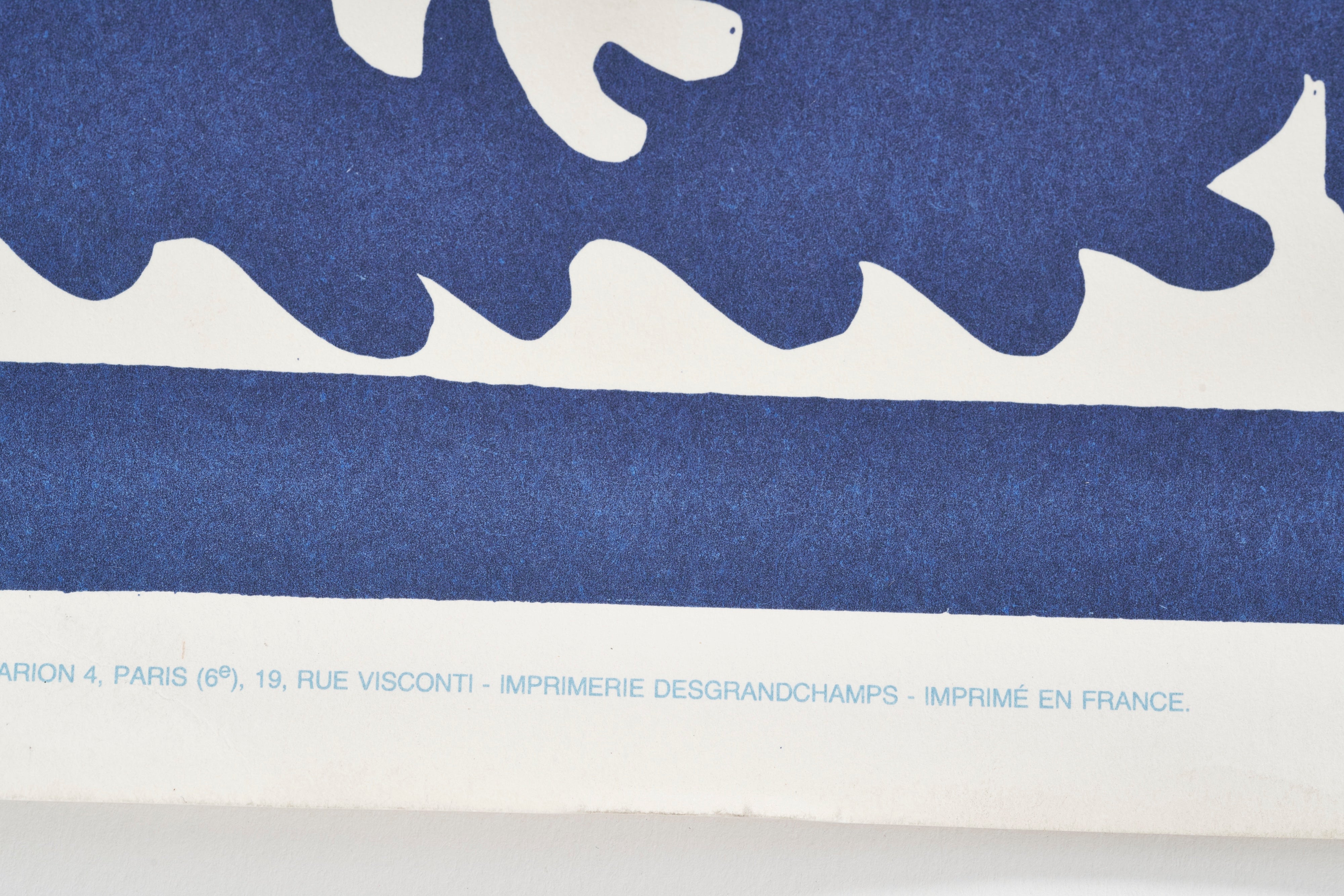 限定3枚】Polynésie Le Ciel 1946 - SPADEM ET FLAMMARION 1985