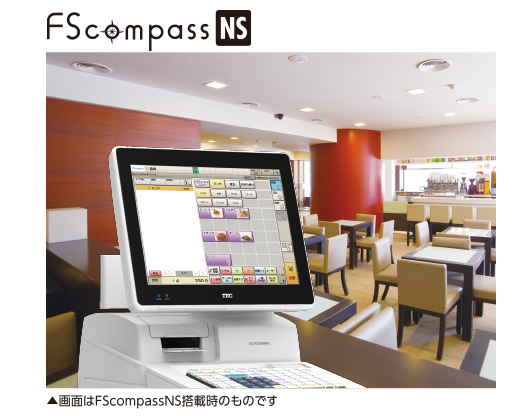 東芝テック QT-200