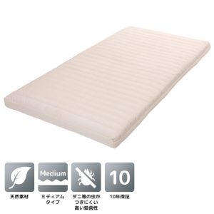 ボディドクター マットレス – posidrive