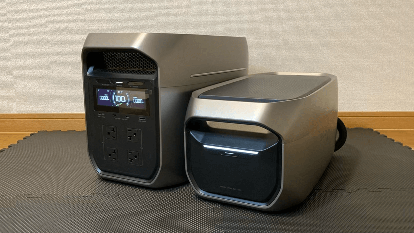 実測レビュー】デルタ3マックスプラス＋専用エクストラバッテリーの