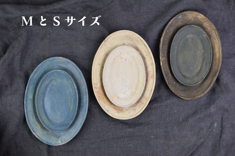 オーバル(楕円)リムプレートS】水谷智美