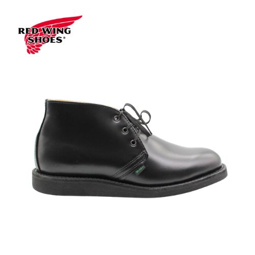 REDWING 9196 Postman Chukka | POWWOW Trading Post