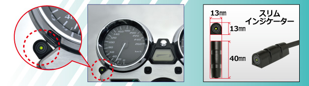 アンテナ分離型ETC車載器 MSC-BE51W | MITSUBASANKOWA/ミツバサン