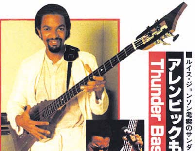 ☆THUNDER BASS | Louis Johnson Chopper & Slap BASS ルイス
