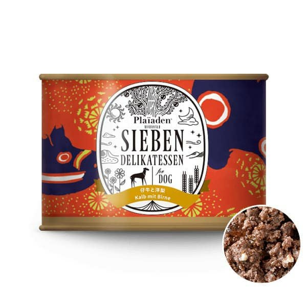 犬用ウェットフード一覧｜無添加ドッグフード｜プレイアーデン公式