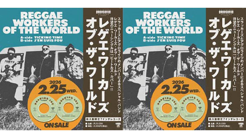 PARKING LOT SOUNDS｜Website