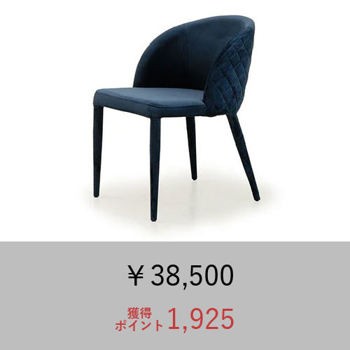 P5倍/モーダエンカーサ / HOLD CHAIR | +CASA [プラスカーサ] 公式