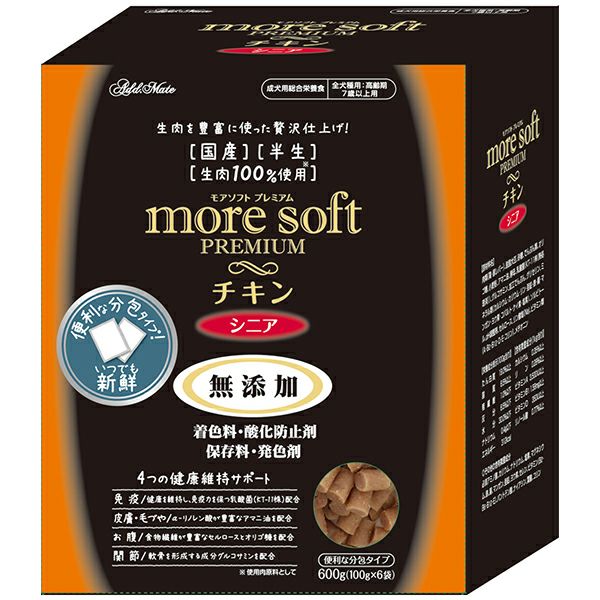 Add.Mate アドメイト more soft モアソフト プレミアム チキン&ビーフ