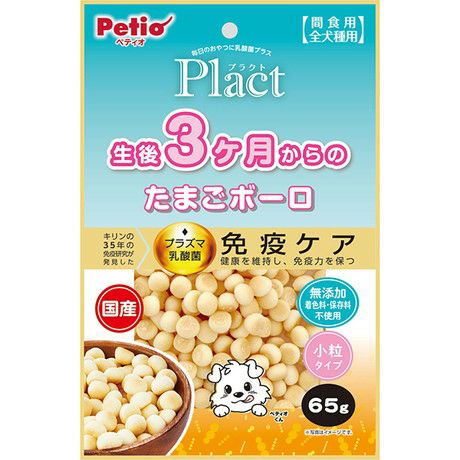 Plact プラクト やさしい7歳からのたまごボーロ 55g | ペティオ
