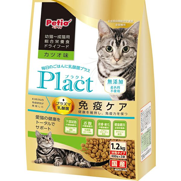 14%OFF！猫の日特集】Plact プラクト キャット ドライフード 幼猫～成
