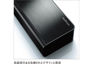 バーチャル3Dサラウンド技術や、ワイヤレスリアスピーカー拡張に対応