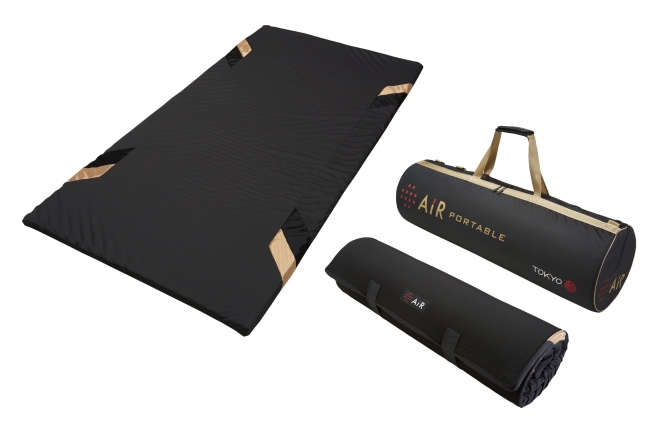 アスリート愛用の東京西川[エアー]から、[エアーポータブル]ゴールド
