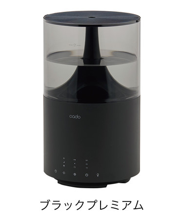 人気機種 加湿器STEM300に限定プレミアムモデル新登場 | 株式会社