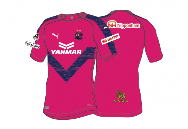 プロサッカークラブ「セレッソ大阪」とのスポンサー契約を更新