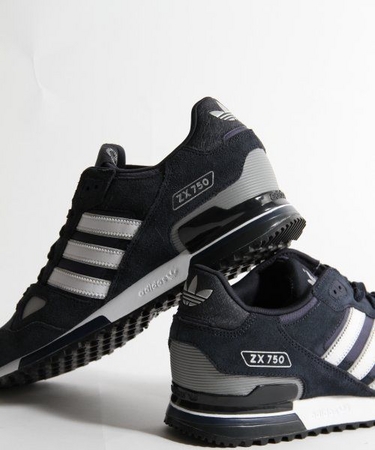 1月11日（土）adidas Originalsの人気モデル「ZX750」にHARE限定カラー