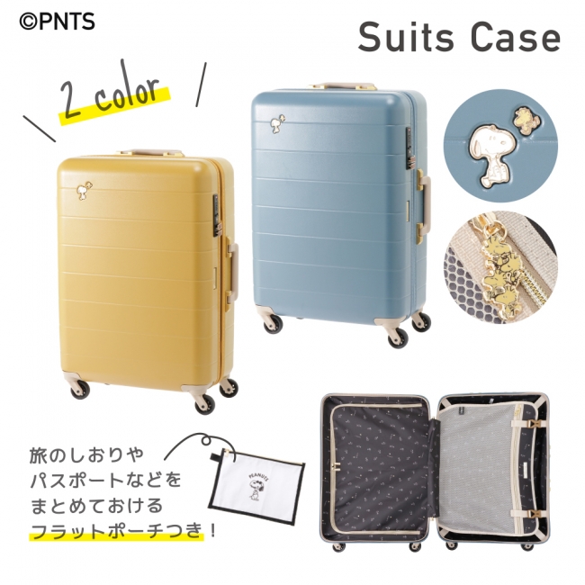 ジュエルナローズ』初のピーナッツコラボ！遊び心いっぱいのトラベル